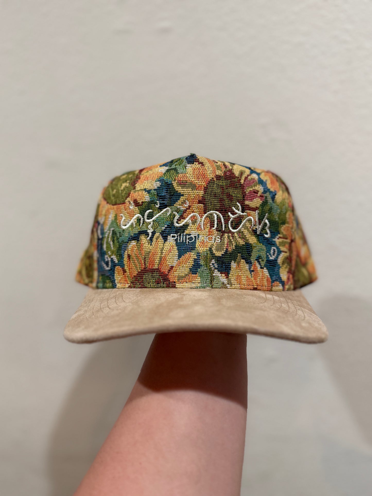 Pilipinas Sunflower Hat