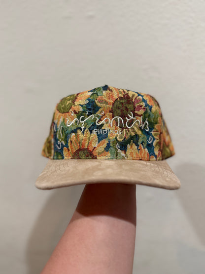 Pilipinas Sunflower Hat