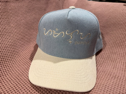 Pamilya Numero Isa Hat